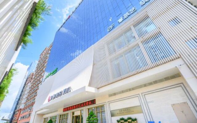 MJ Grand Park Hotel