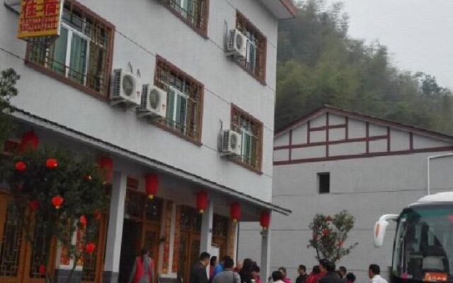 Sanyingshan Yi Inn
