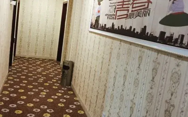 Lvzhou Hostel