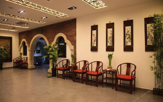 Aoyu Commercial Hotel