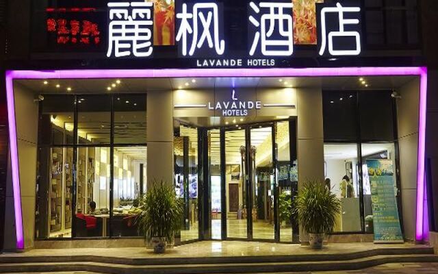 Lavande Hotel-Zhongshan Fu Hua Dao Branch