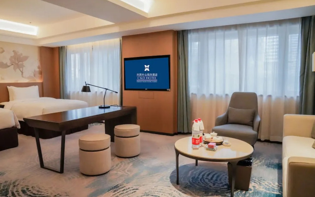 Foreign Trade Centre C&D Hotel Fuzhou