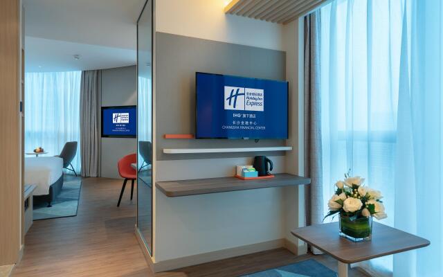 Holiday Inn Express Changsha Wuyi Plaza by IHG