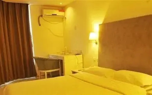 Vantone Inn Zhongshan Road - Hohhot