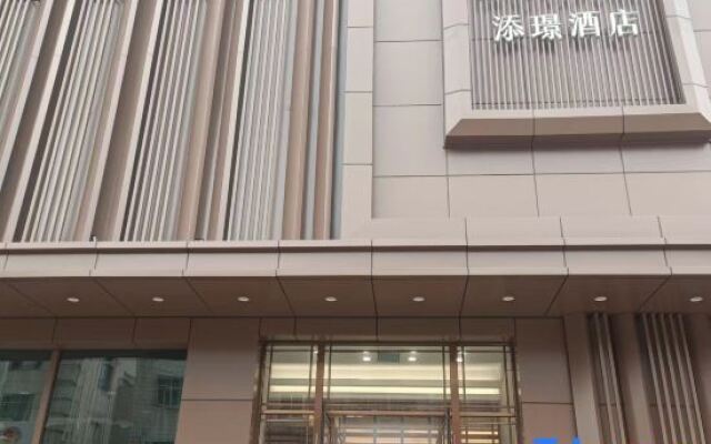 Tianjing Hotel