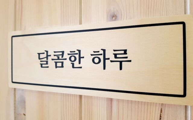 Yujung Guesthouse