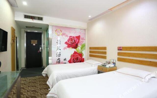 Yami Chain Hotel Changde Xia'nanmen