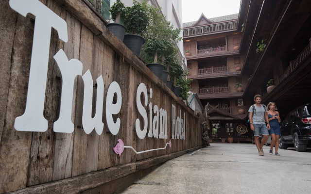 True Siam Rangnam Hotel