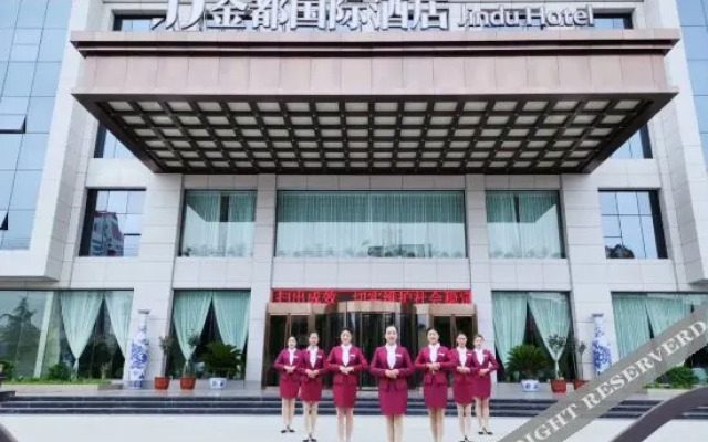 Jindou International Hotel