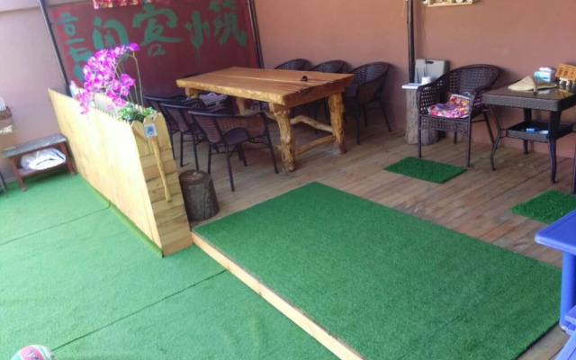 R&R Lodge - Yanxi Lake