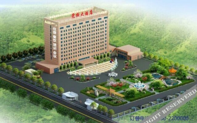 Dangxiao Hotel Heze Qingyi Hotel
