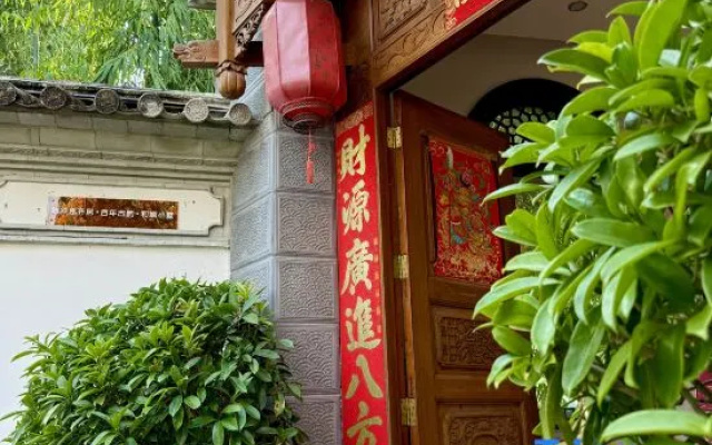 Tengchong Siqiju • 100 years of ancient rhyme • Heshun villa – Outside – Baoshan