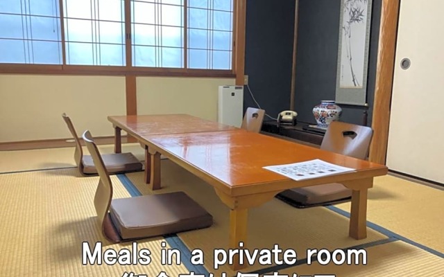 Maizuru - Hotel / Vacation STAY 40409