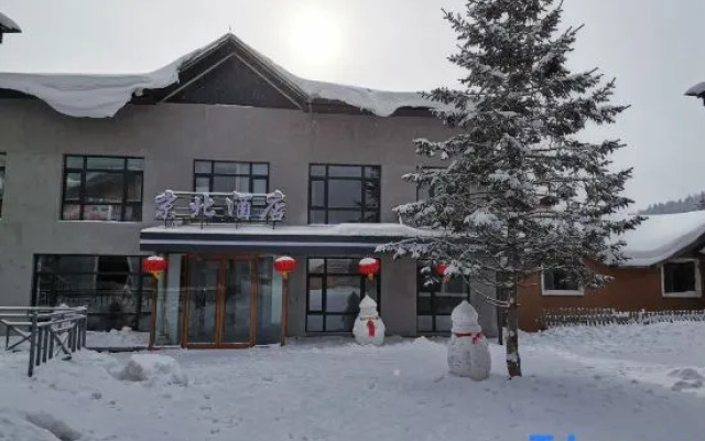 Xuexiang Jingbei Hotel