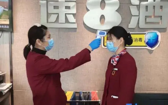 Speed 8 Hotel Wuhu Road Shop