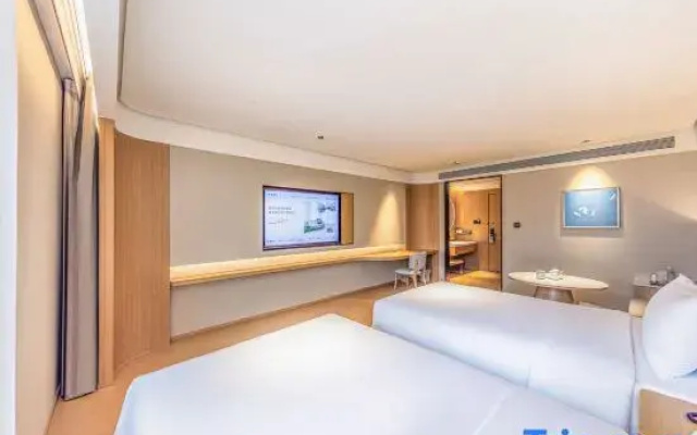 JI Hotel (Tianjin Dagang Qu Youtian Pedestrian Street)
