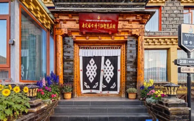 Pokhara Wisdom Hotel