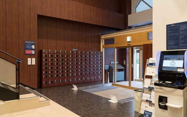 Cabin & Lounge Highland Station Inn