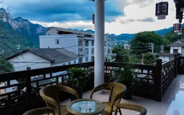 Hongxian Boutique Homestay