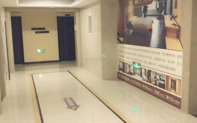 Suining's Monday 8 hotel, Wanda Plaza