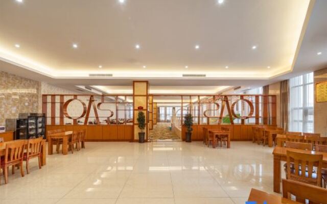 Hongxin International Hotel
