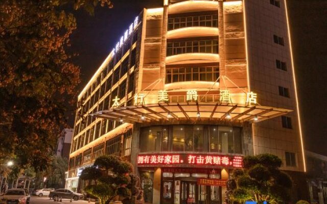 Huixian Taihang Business Hall