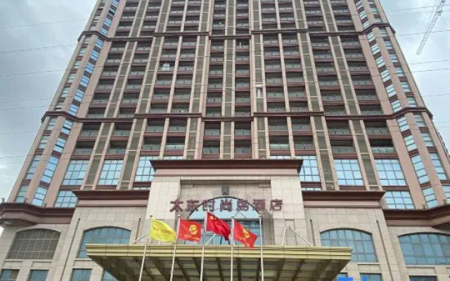 Taidong Fashion Island Hotel – Exterior – Huizhou