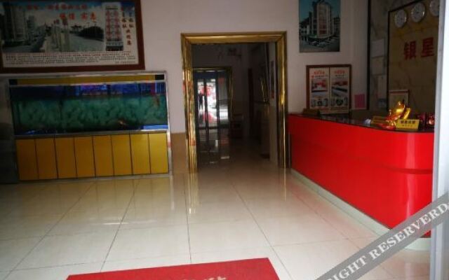 Yinxing Hotel