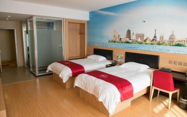 Thank Inn Plus Hotel Sichuan Neijiang Hongxing Red Star Macalline