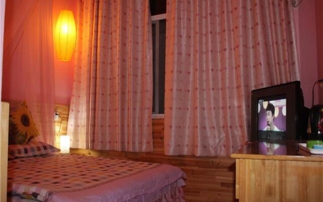 Huangshan Xiheju Hostel