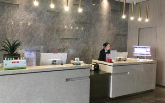 Boman Hotel (Changsha Wanjiali Square Metro Station)