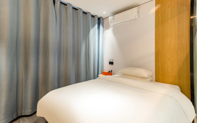 Changee Hotel MINI (Guangzhou Er Gong Subway Station)