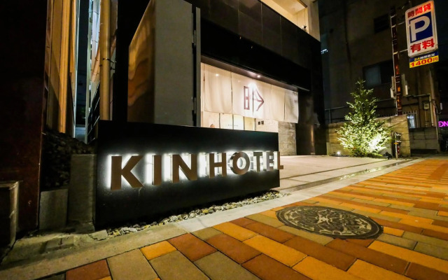 Kin Hotel
