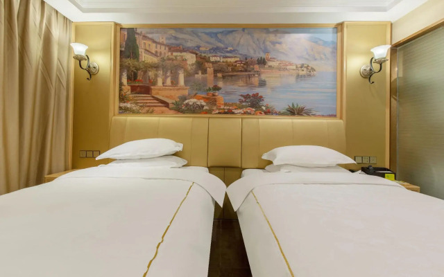 Vienna Classic Hotel (Ningguo Sichuan-Tibet Railway City Government)