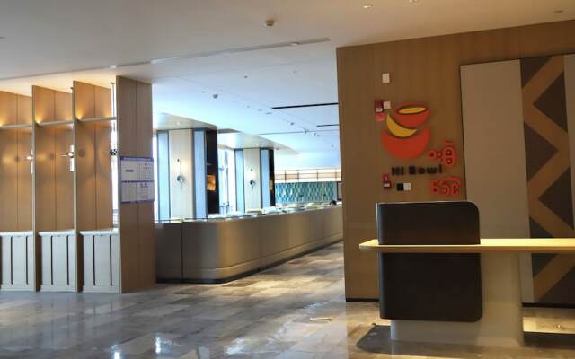 Holiday Inn Guiyang Airport by IHG