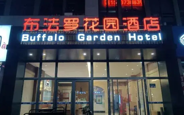 Bufallo Garden Inn