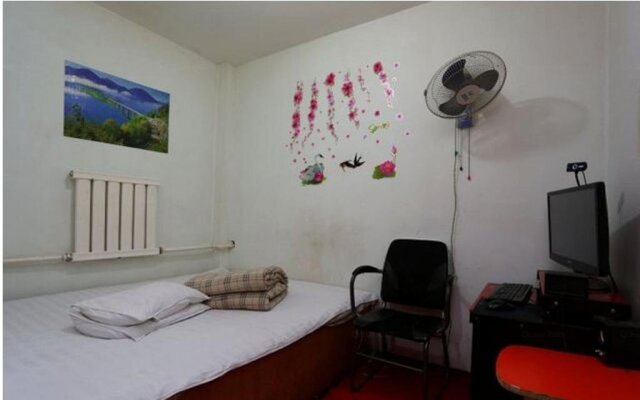 Anxin Hostel