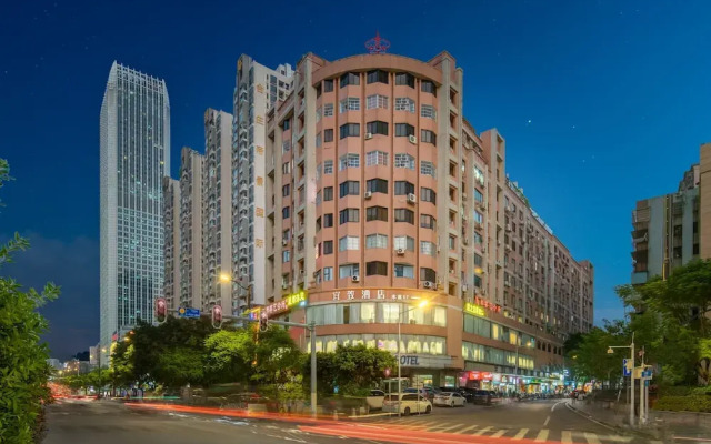 Yizhi Hotel Changgang metro Station