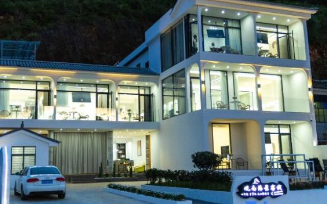 Nanhai View Inn (Erhai Xiaoputuo Branch)