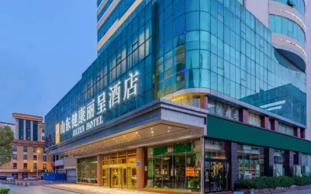 Rezen Hotel