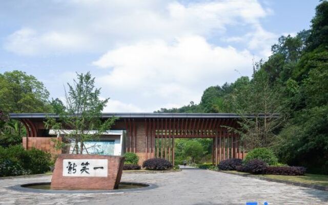 Yixiaoxin Hotel