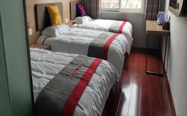 Jun Hotel Shandong Zaozhuang Yicheng Chengshui Road