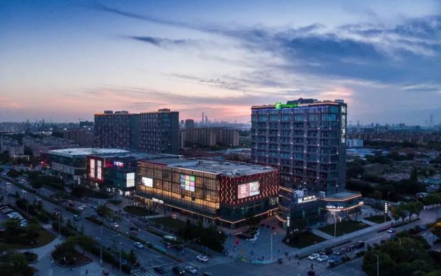 Holiday Inn Express Shanghai Tangzhen by IHG