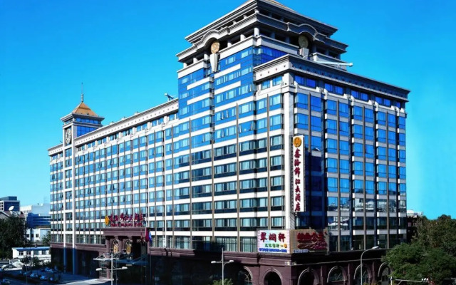 XinHai JinJiang Hotel Wangfujing