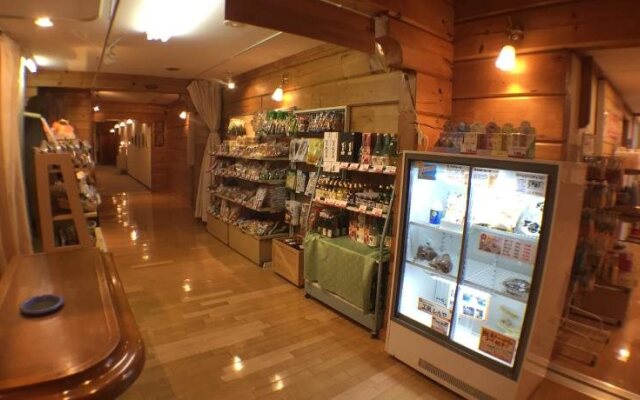 Spa&Restaurant Yunni no yu