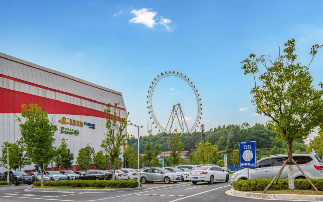 Xidan Hotel (Chongqing Culture Tourism City)