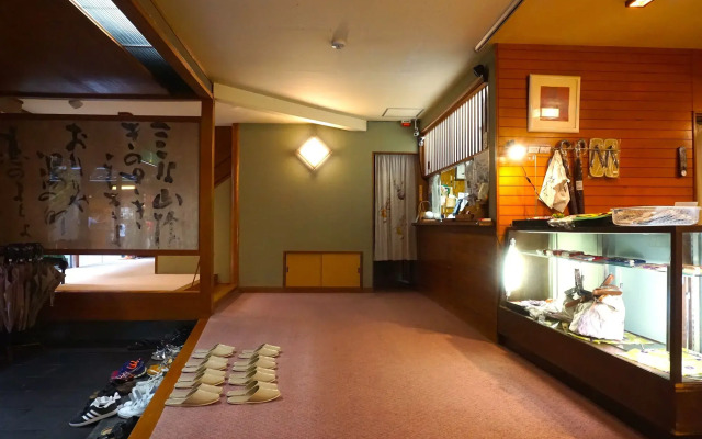 Hayakawa Economy Inn