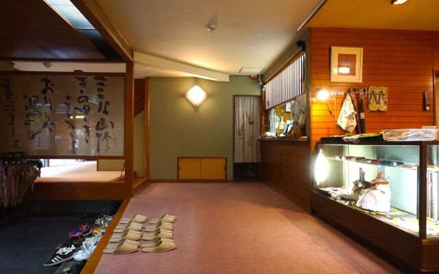 Hayakawa Economy Inn