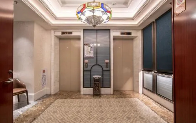 Si Lu Tian Shan Hotel