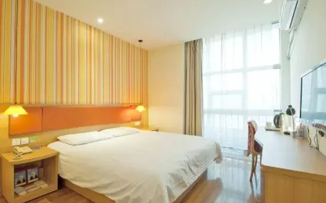 Taoyuan Boutique Hotel